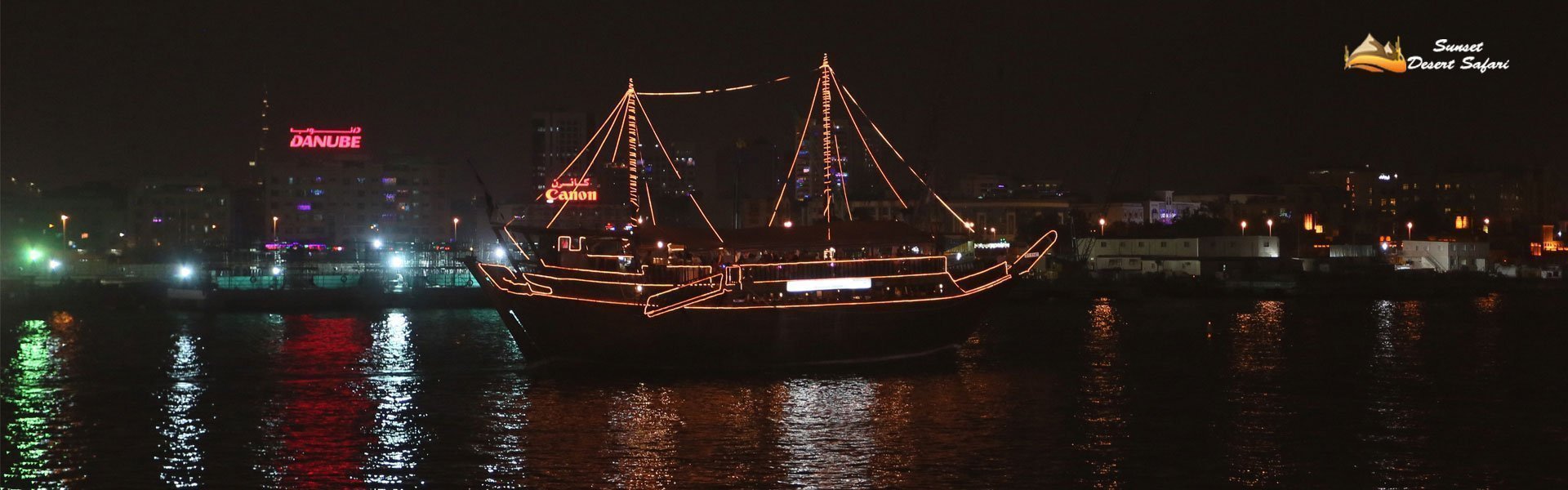 Dhow Cruise Creek